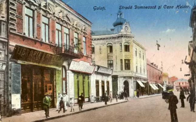 "Galaţiul de altădată" în holul Universităţii "Dunărea de Jos"